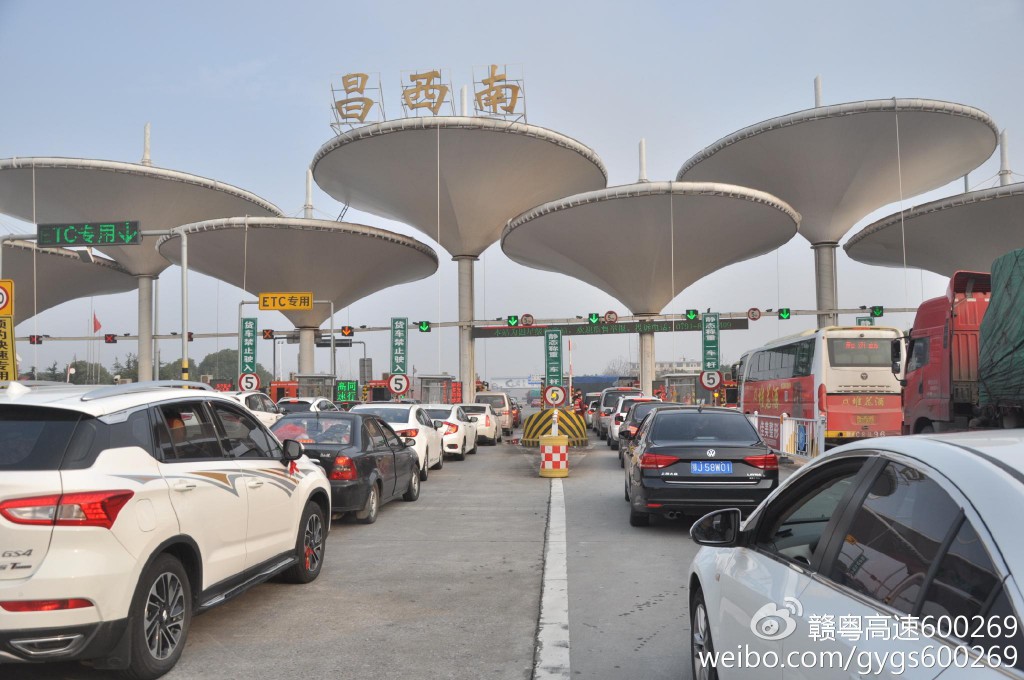 src=http___ww4.sinaimg.cn_large_dc2583eagw1fbr5utnpq1j21kw11s7p8.jpg&refer=http___www.sina